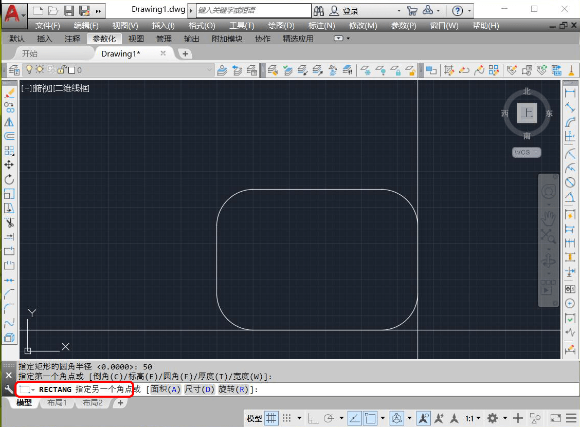 cad如何圆角 cad如何绘制圆角