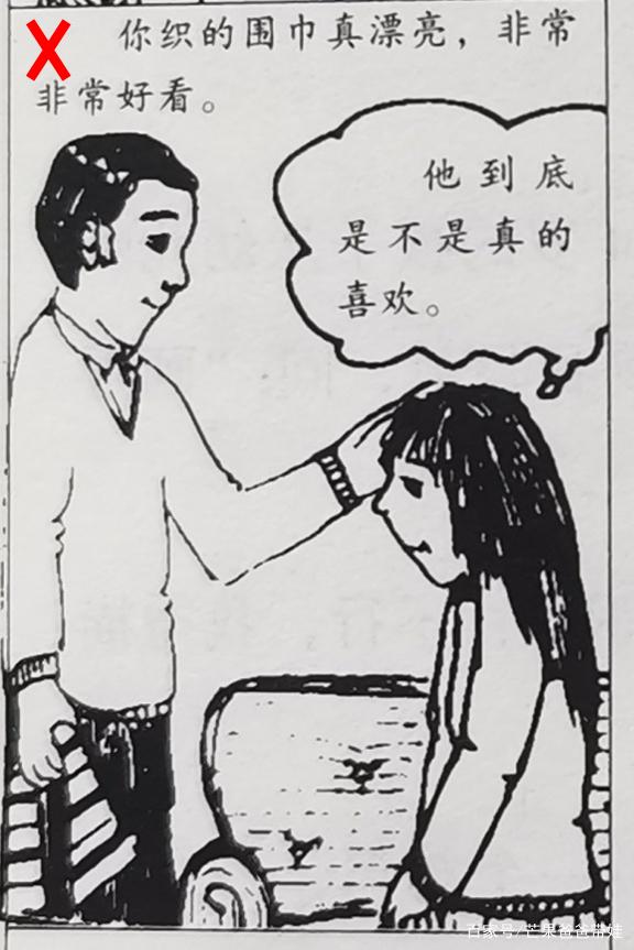 如何夸 如何夸老师优秀的句子