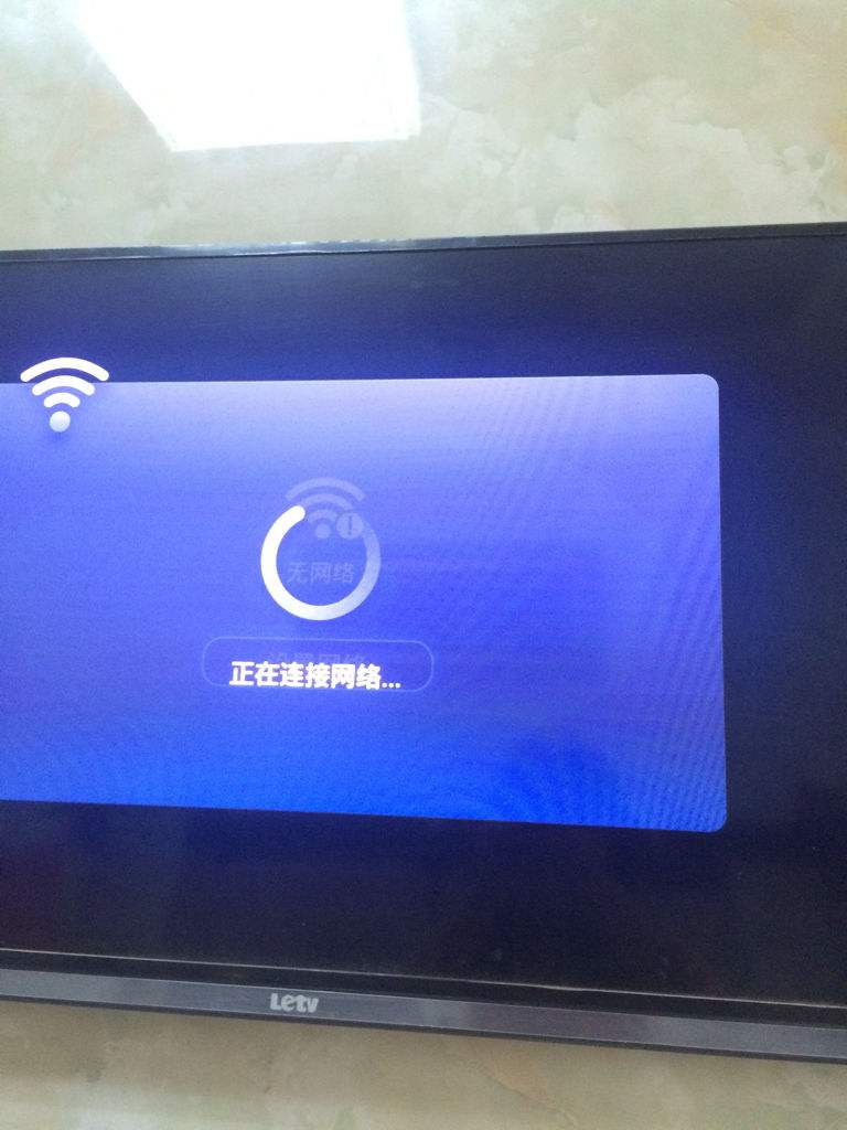 电视如何连接wifi 华数电视如何连接wifi