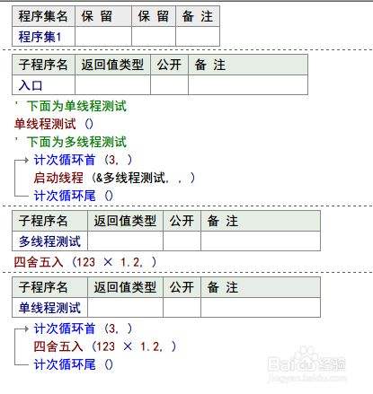 hook是什么意思 fishhook是什么意思