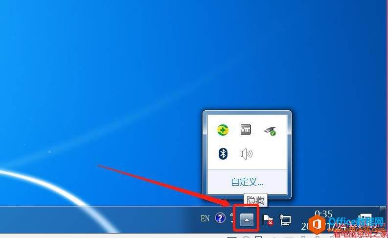 电脑音响没有声音 windows11电脑音响没有声音