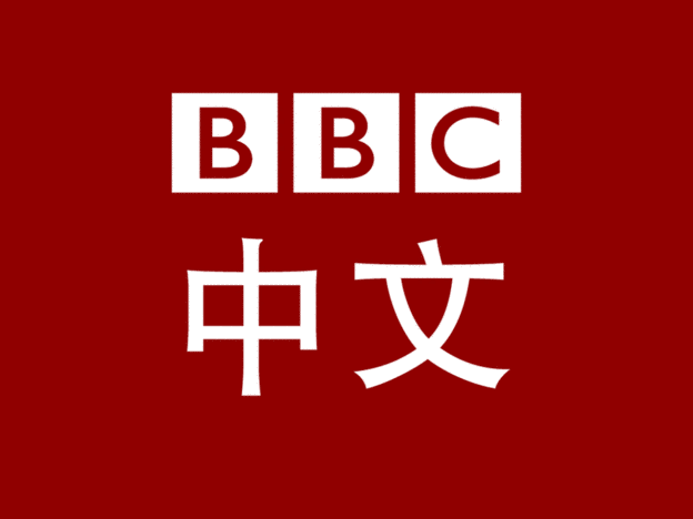 bbc职场英语 bbc职场英语原文