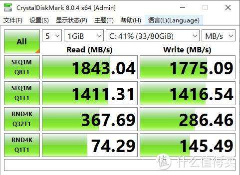 如何提高电脑性能 如何提高电脑性能win10