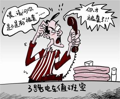 股票被套 股票被套为什么不卖掉