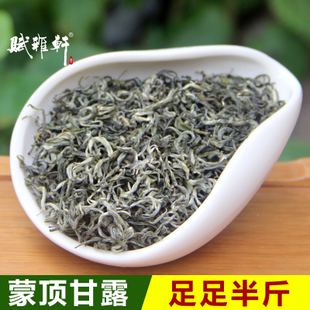 蒙顶甘露属于什么茶 茉莉蒙顶甘露属于什么茶