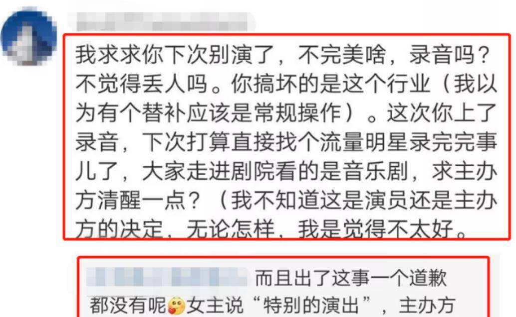 职场密室稻熙 初入职场的我们密室在哪里看