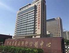 中国疾病预防中心 中国疾病预防中心寄生虫预防控制所