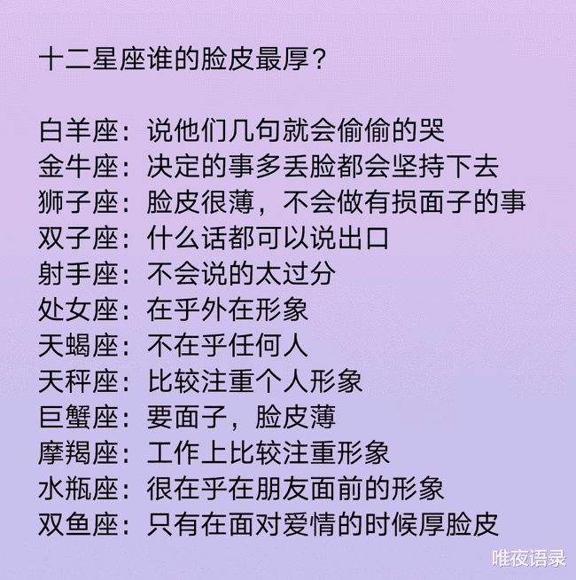 黑夜白羊 黑夜de白羊爱下电子书