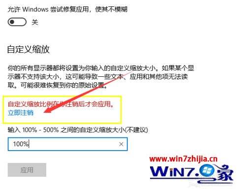 如何还原 如何还原苹果手机出厂设置