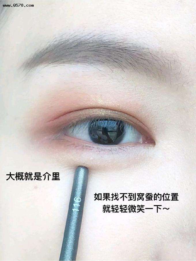 如何化妆眼睛 如何化妆眼睛图片