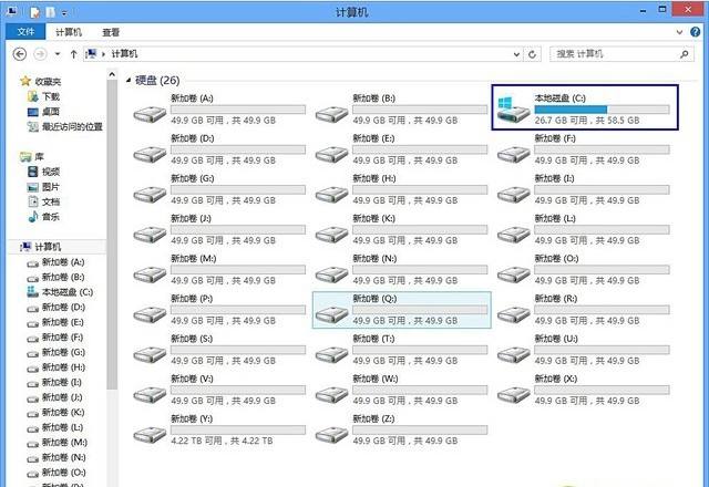 电脑硬盘分区 电脑硬盘分区的基本步骤