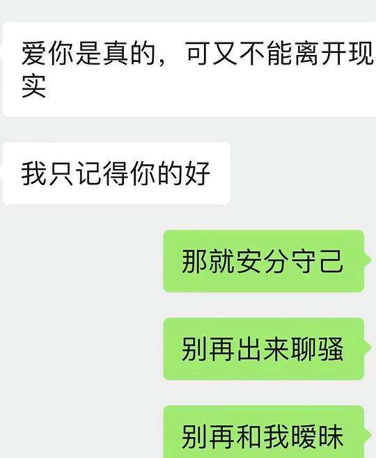 巨蟹男分手后 巨蟹男分手后说做朋友是怎样的心态