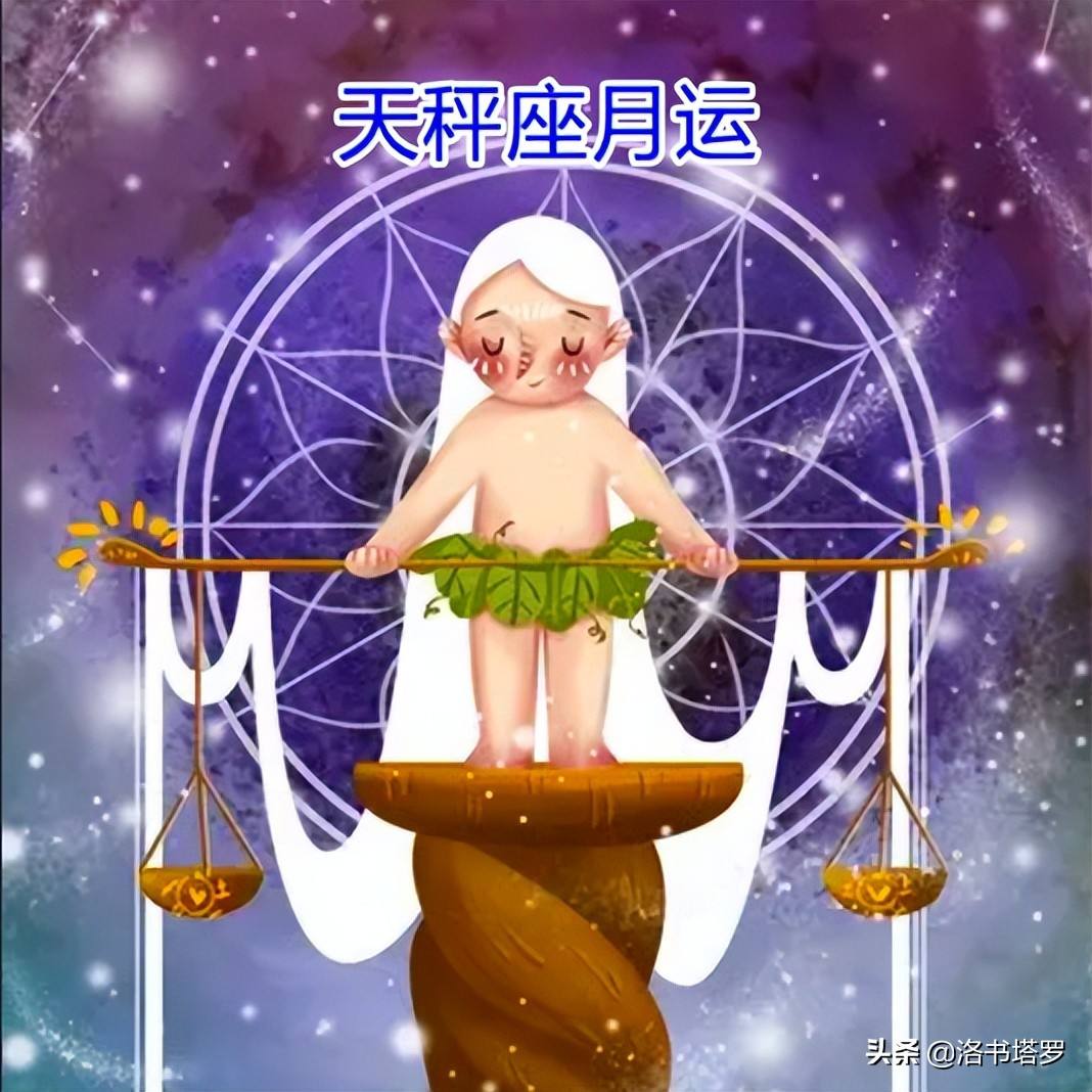 上升星座是巨蟹 上升星座是巨蟹座男生