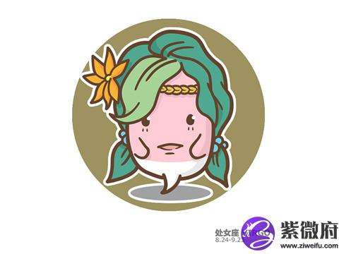 处女座是什么性格的人 能把处座女心偷走的星座男