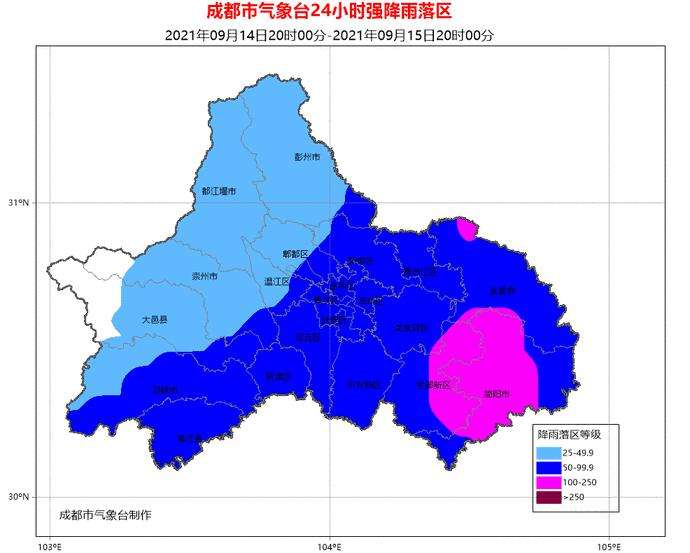 成都金牛天气 成都金牛天气预报24小时详情