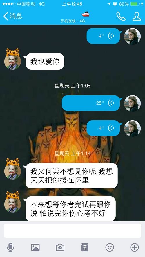 怎么虐摩羯男 怎么虐摩羯男让他离不开