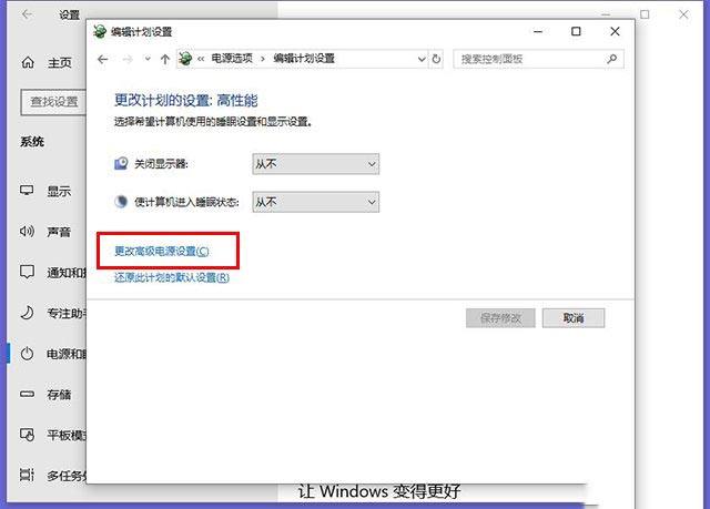 win10如何 win10如何重装系统