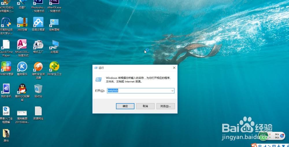 win10如何 win10如何重装系统