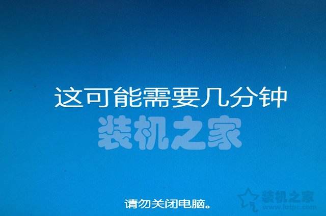 如何重新安装系统 联想笔记本如何重新安装系统