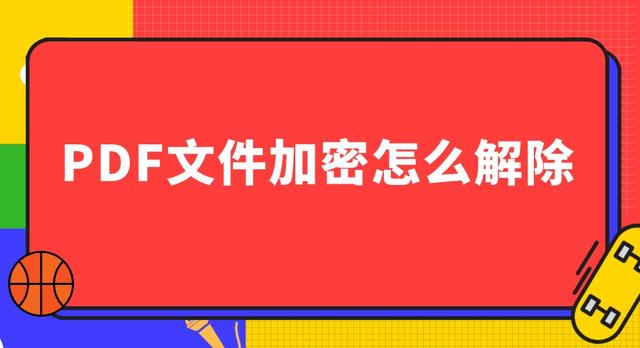 文件夹如何加密 如何在文件夹加密码