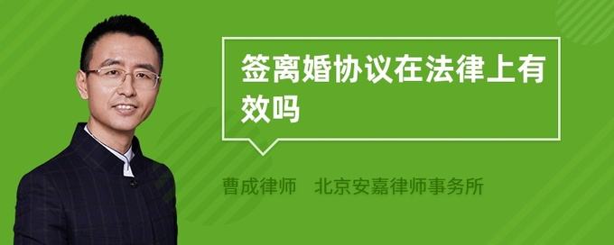 法律咨询离婚 法律咨询离婚案件