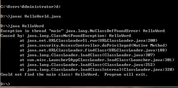 如何运行java 如何运行java代码