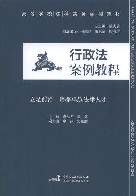 法律行政法规 法律行政法规规定的其他条件承诺书