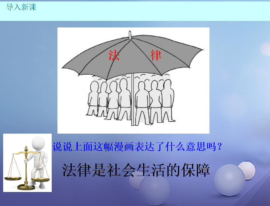 法律和道德 法律和道德的关系,下列表述中错误的是