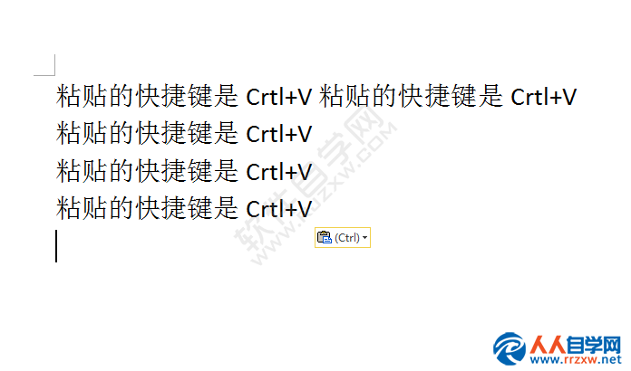 电脑截图快捷键ctrl和 电脑截图快捷键ctrl和prscrn