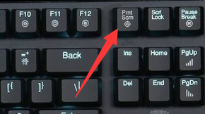 电脑截图快捷键ctrl和 电脑截图快捷键ctrl和prscrn