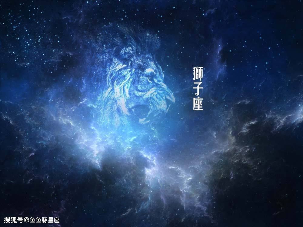 狮子座巨蟹座 狮子座巨蟹座配对指数