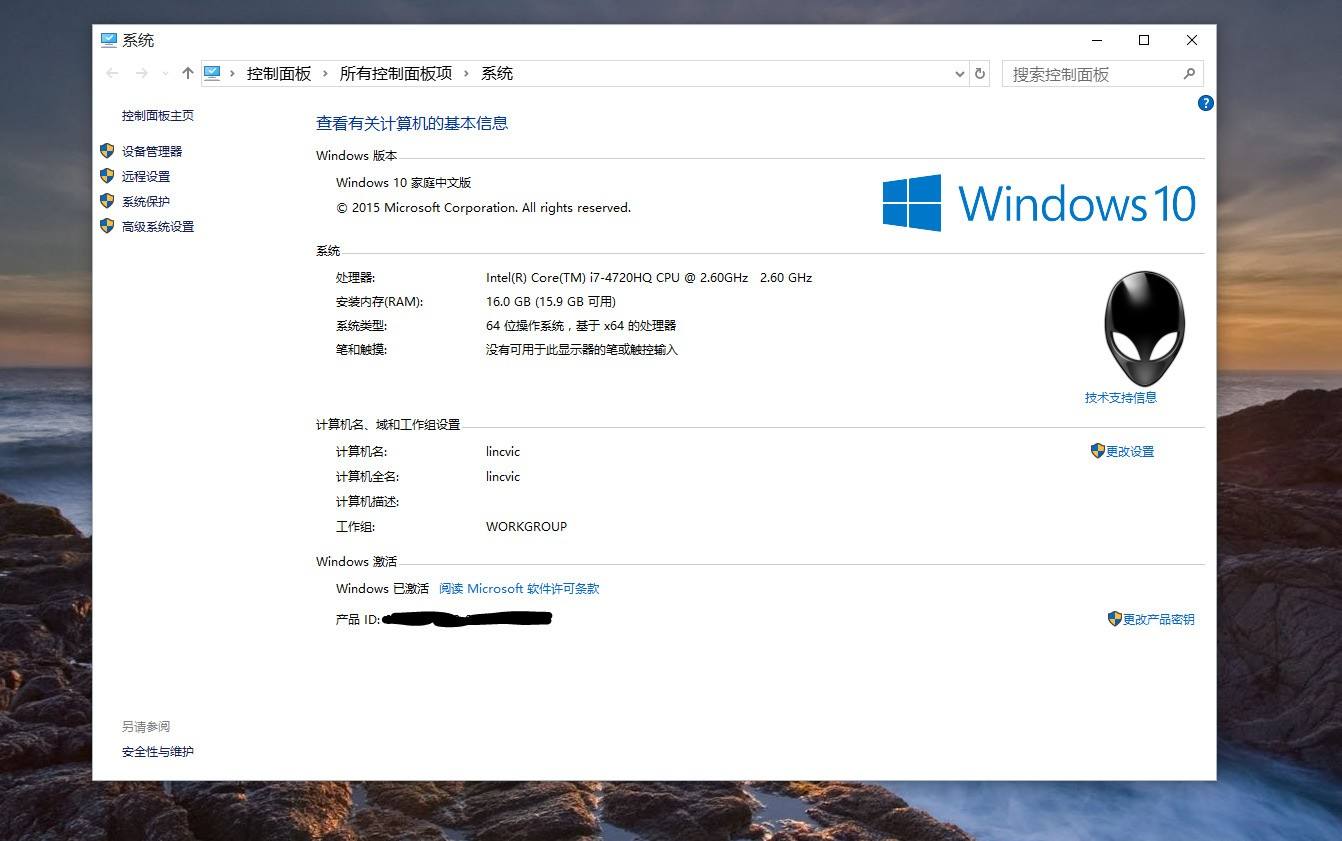 win10如何升级 win10如何升级edge浏览器