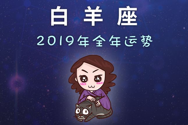 5月25日是什么星座 阳历5月25日是什么星座