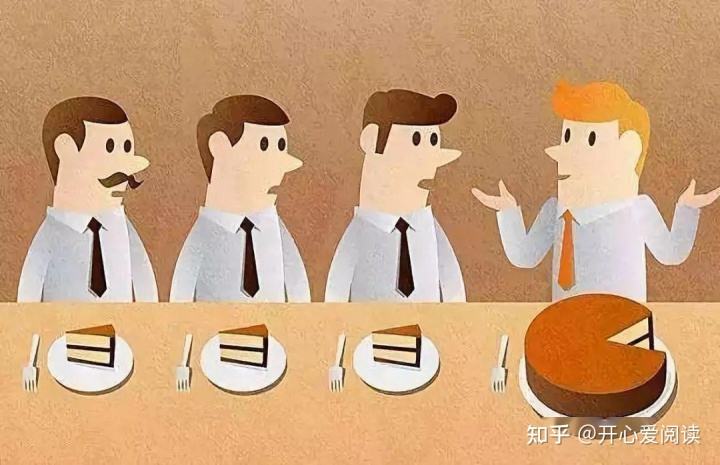 职场情商案例 关于情商的案例及分析