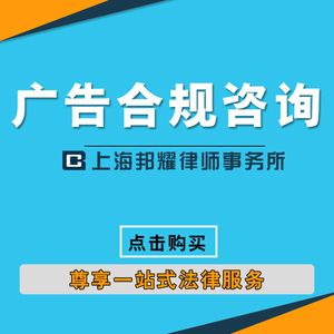 劳动法律在线咨询 劳动法律在线咨询中心