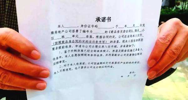 保证书有法律效力吗 婚内出轨保证书有法律效力吗