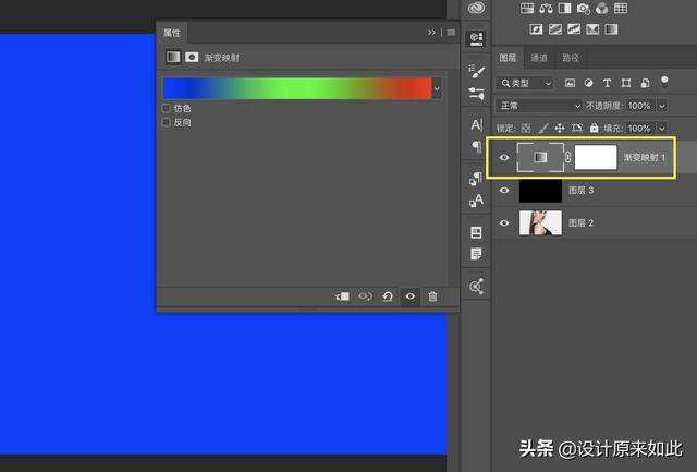 ps如何渐变 ps如何渐变颜色