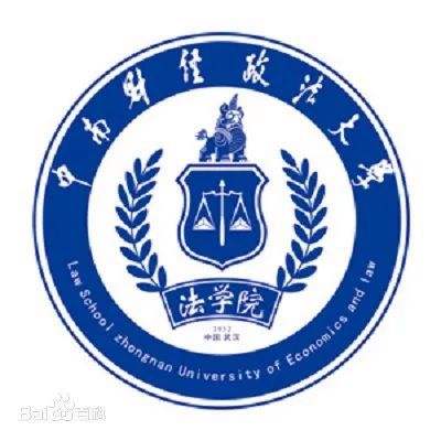 大学法律 大学法律专业学数学吗