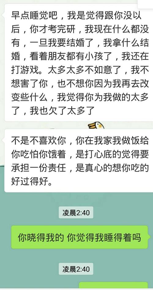 巨蟹男被分手 巨蟹男被分手后会回头吗