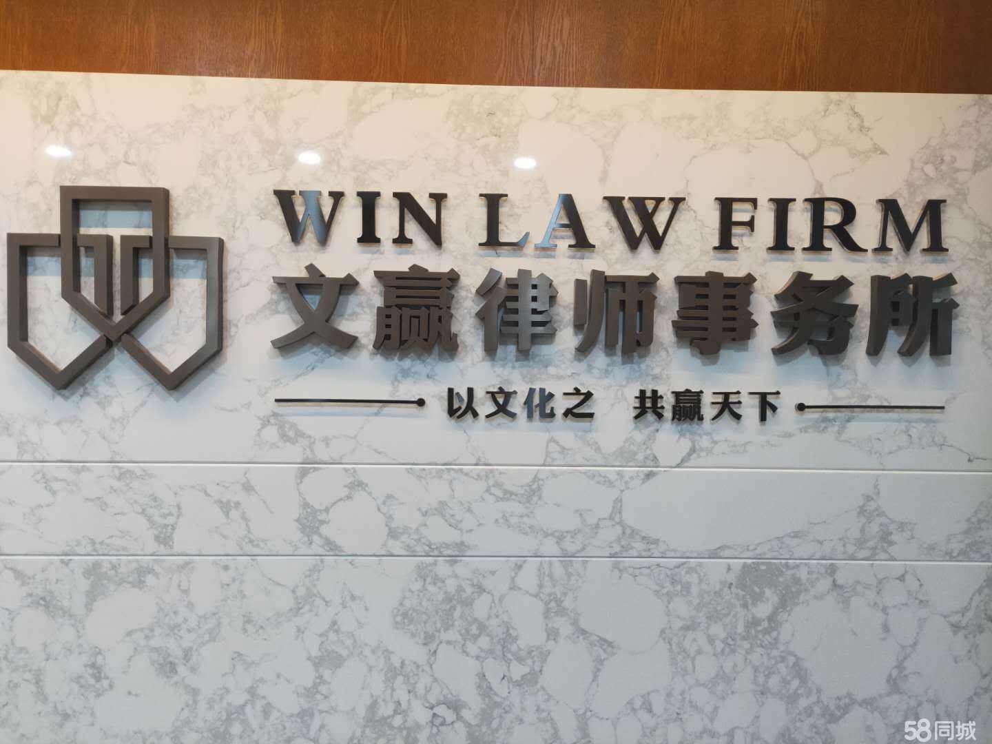 招聘法律顾问 招聘法律顾问的原因