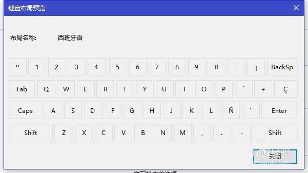 电脑输入法不见了 win 7电脑输入法不见了