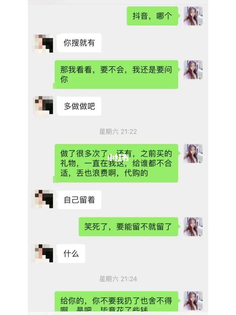 巨蟹男不回消息 巨蟹男不回消息代表什么