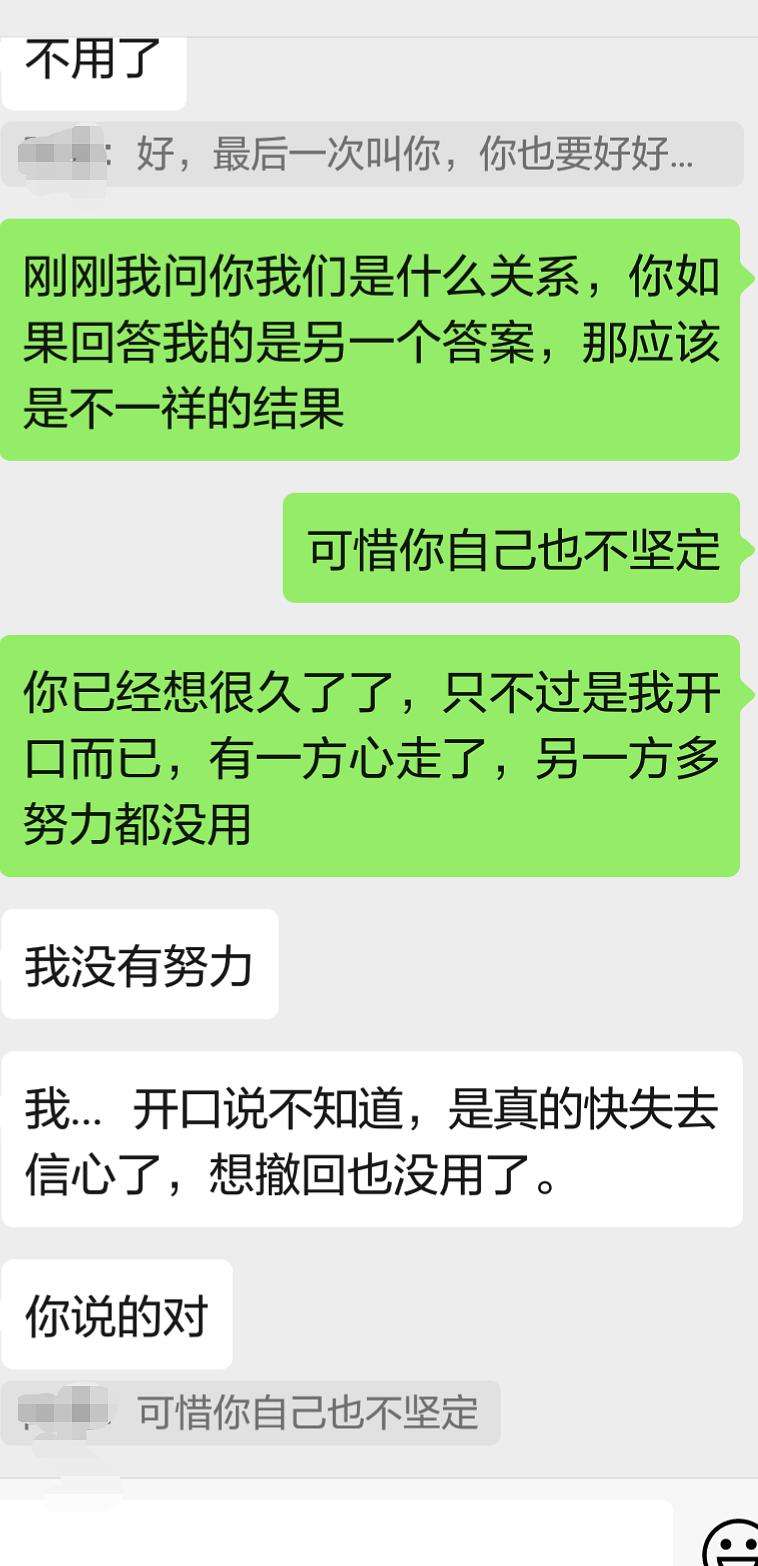 巨蟹男不回消息 巨蟹男不回消息代表什么