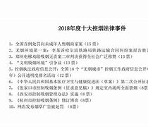 法律事件 法律事件和法律行为怎么区分