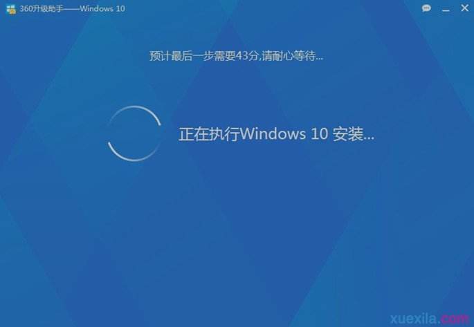 如何装win10 win10如何重装系统