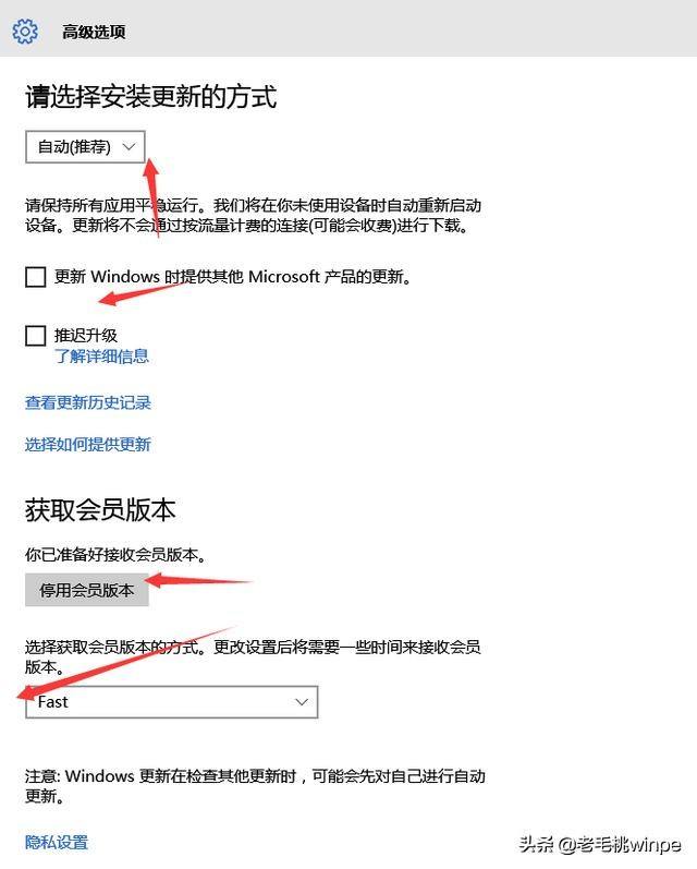 win7如何重装 win7怎么重置系统