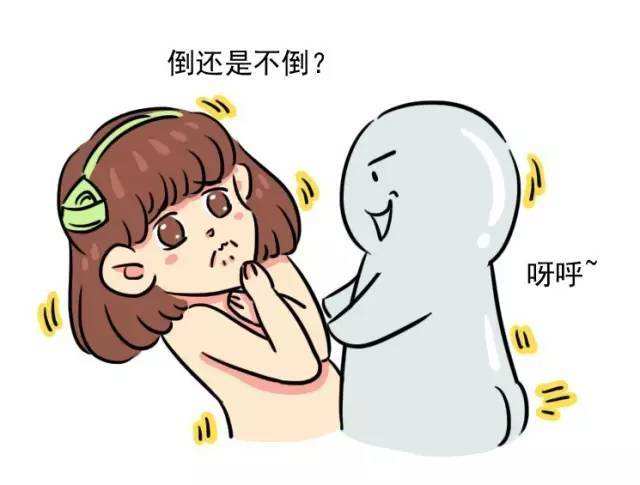 处女座纠结吗 处女座女生为啥爱纠结