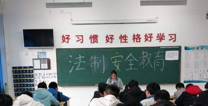 法律知识学习 想学法律知识怎么学