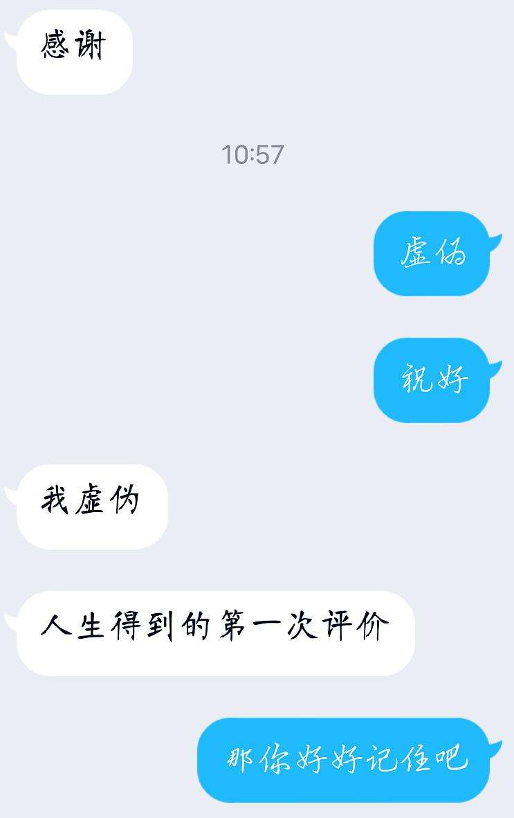 摩羯男分手后的表现 摩羯男分手后的表现特征