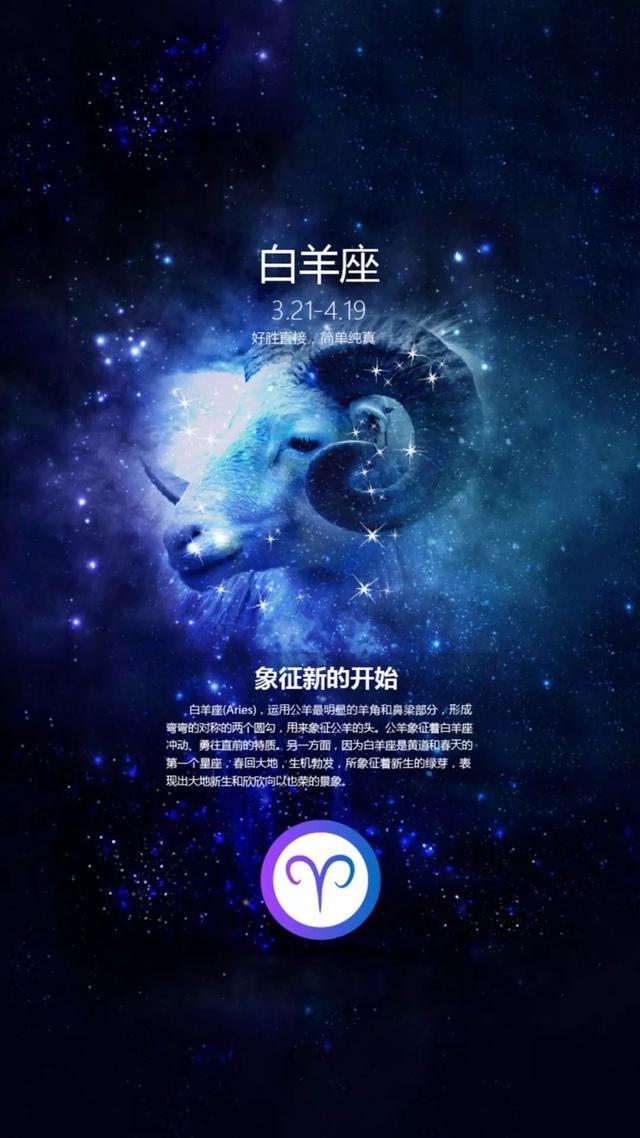 金牛座吧 请问一下金牛座